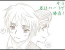 【APH】眉.髭.癖.っ.毛.で.W.S【乙.女.向】