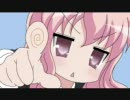 ライオン＆アオイイロでおっぱいしてみた