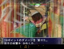 「風来のシレン　女剣士アスカ見参」字幕プレイ　白蛇島.part3