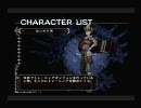 折角なのでバロックINTERNATIONALをプレイしてみる14