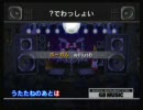 ？でわっしょい