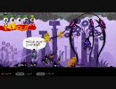 PSP パタポン２ ドンチャカ♪  凡プレイ Vol.14