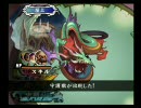 久しぶりにアンリミテッドサガをする【アンサガ実況プレイPART15-2】
