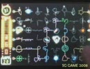 iphone  ゲーム　＝　クリスマス　ネオン