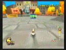 マリオカートWii　ごにょごにょ実況プレイ　Part１３(2/2)