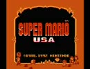 しゃべりながら４倍速マリオＵＳＡ 【実況プレイ】 その１