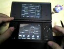【一日5分で出来る】DS-10 in Five Minutes a Day【第01日】