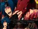 たいぴんぐＤＥテイミング！ テイマーVSテイマー Part7