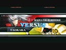 12月6日 アテナ日本橋 ブレイブルー大会 予選リーグA  第二試合