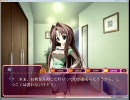 【枕】しゅぷれ～むキャンディ　藍原時未ルート パート７