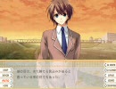茜染坂　第06話　夜顔のチャレンジャー・前編　1/2