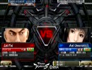 VF5R レイ・フェイ×アオイ