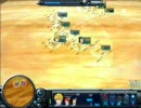 凡人がやる銀河英雄伝説～ノーマル帝国編～ＳＴＡＧＥ4後半