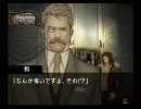二人で実況『奈落の城』・・・蛍の光endＰａｒｔ７