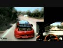 Colin Mcrae Rally DiRT : Punta Brava : Citroen C4