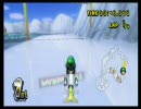 マリオカートWii　upテスト