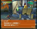 【糞ゲーだと!?】腐女子のロックマンＸ７実況プレイ～４～【戯言だ!!】