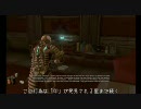 【Dead Space】 61 デッドスペース chapter 10-7 End of Days 【PC 字幕】