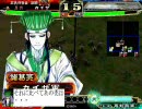 三国志大戦３　石兵八陣で太尉を目指す動画４３　～魏皇帝～