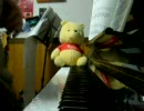 ピアノでYou＋Last Song