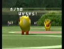 ポケモン　バトレボ　＠ゴウのもふ動画20フレンド