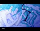 【♂が歌ってみました】「Last Night, Good Night」