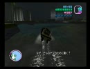 【GTA VC】チェーンソーだけでストーリーモードをクリアしてみた Part9