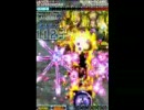 怒首領蜂 大復活1.5 パワスタ裏2-2