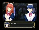 サクラ大戦物語～ミステリアス巴里～ をぬるぬると実況プレイ part26