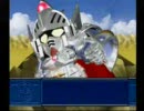 PS　SDガンダム英雄伝　大決戦!!騎士VS武者　少味実況プレイ　Part8