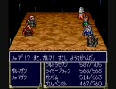 初めてやったRPGヒーロー戦記を実況　　Part2