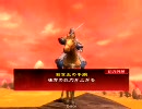 【三国志大戦3】低品呉単が孫尚香と往く動画32【VS破滅陥陣営】