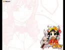 がんばれ満月姫より「燃えろ満月姫」