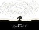 MISIA The Best Of Time