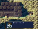 おちょこな俺が洞窟物語をぐだぐだ実況 Part-1