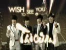 飛輪海　-　Wish to see you in Taiwan