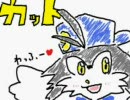海の幸を堪能した僕はクロノアと風になる１１