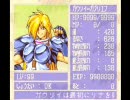 そういえばSFCスレイヤーズ実況してるよ？part16