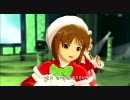【雪歩】ノーマルPV／神様のバースデイ【伊織】