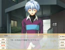 茜染坂　第21話　変わりたいから変えたくない　2/3