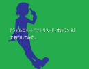 TalesWeaver真魔イスピンで狩りしてみた。