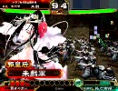 [私たち皆]三国志大戦3　低品が楽園で楽しむようです#38[夫婦だもんげ!]