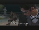 侍道３　ぼそぼそ独り言プレイ　part22