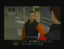 【競馬ＲＰＧ】ジョッキーズロード実況初プレイ６３