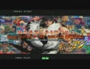 12月7日　中野ＴＲＦ　ストリートファイターⅣ中級者大会part.1