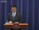 【べらんめぇ日記】麻生首相ぶらさがり取材 2008-12-12(緊急記者会見)