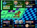 淡々と実況しながらモノポリーpart6