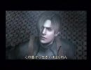バイオハザード４　つぶやきながらエイダ編もやってみた　part14