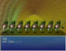 ランス達が幻想郷に迷い込んだみたいです　その２６－Ｃ（前）