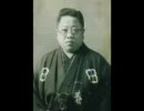 落語　「阿弥陀池」　桂春團冶（二代目）